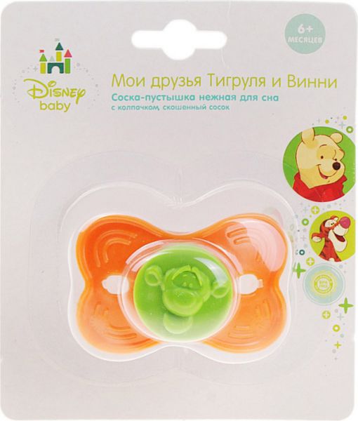 Пустышка Disney Мои друзья Тигруля и Винни скошенный сосок 13589